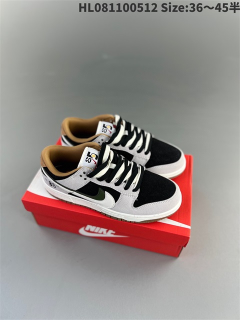 men low dunk sb shoes 2023-10-27-332